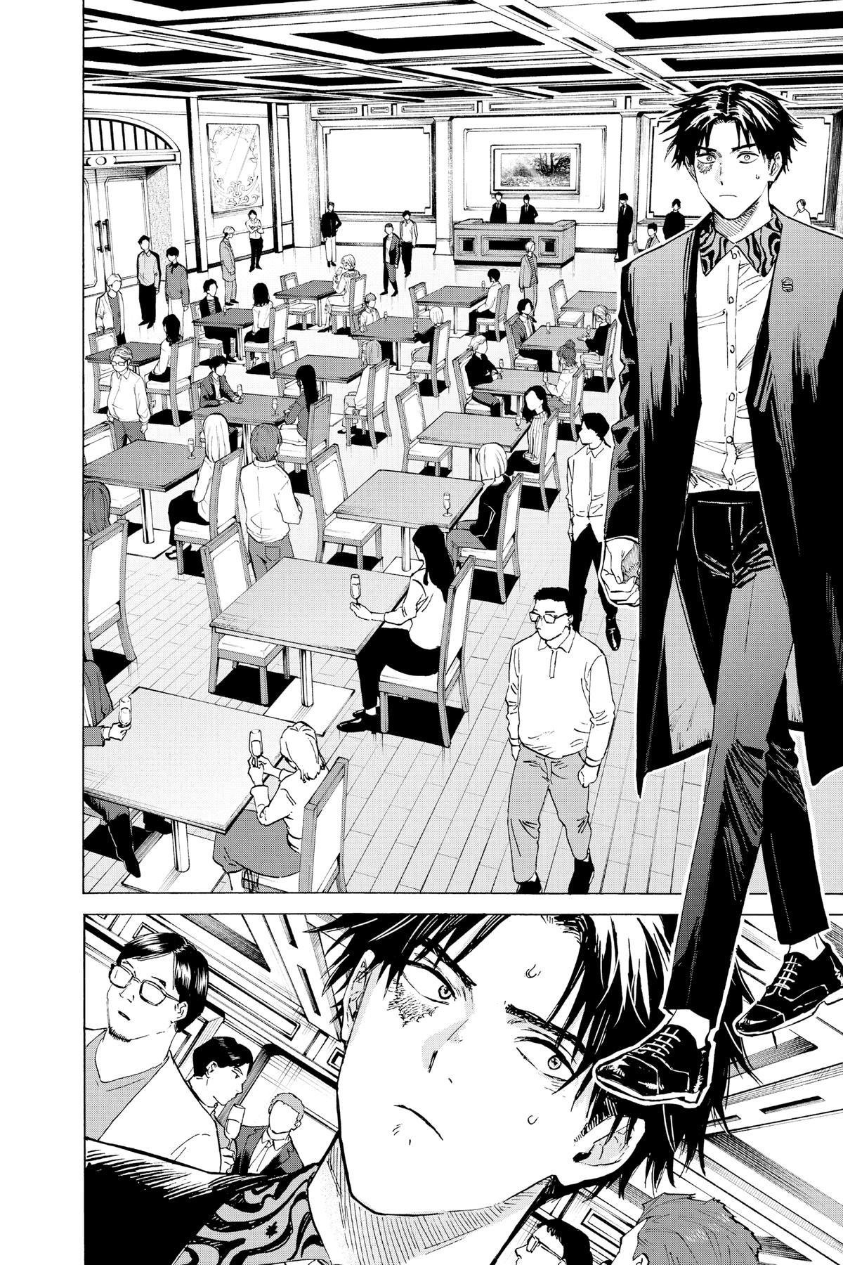 Read Marriage Toxin Manga Online