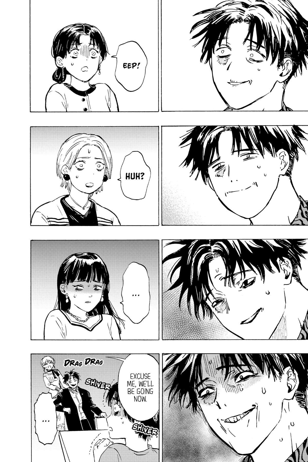 Read Marriage Toxin Manga Online