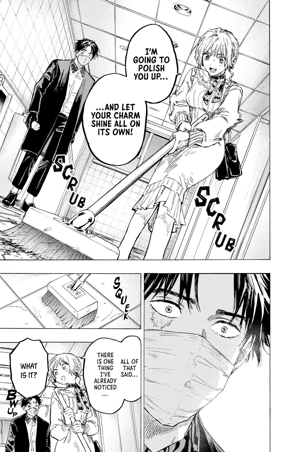 Read Marriage Toxin Manga Online