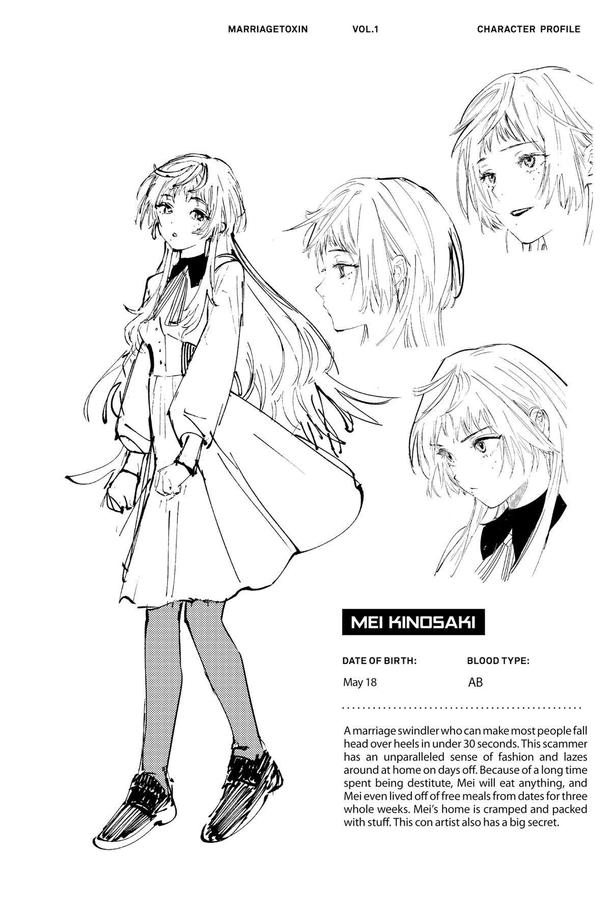 Read Marriage Toxin Manga Online