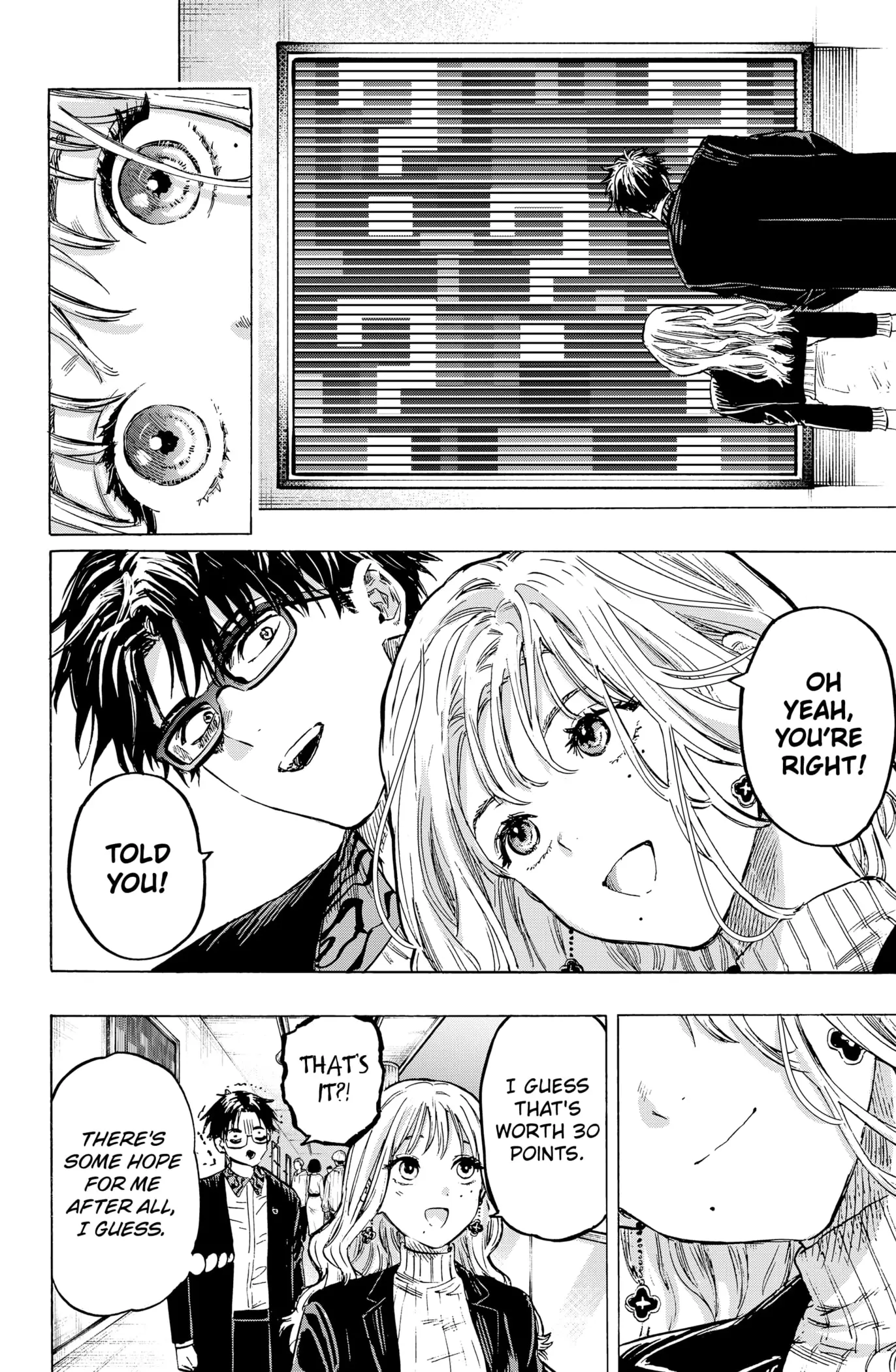 Read Marriage Toxin Manga Online
