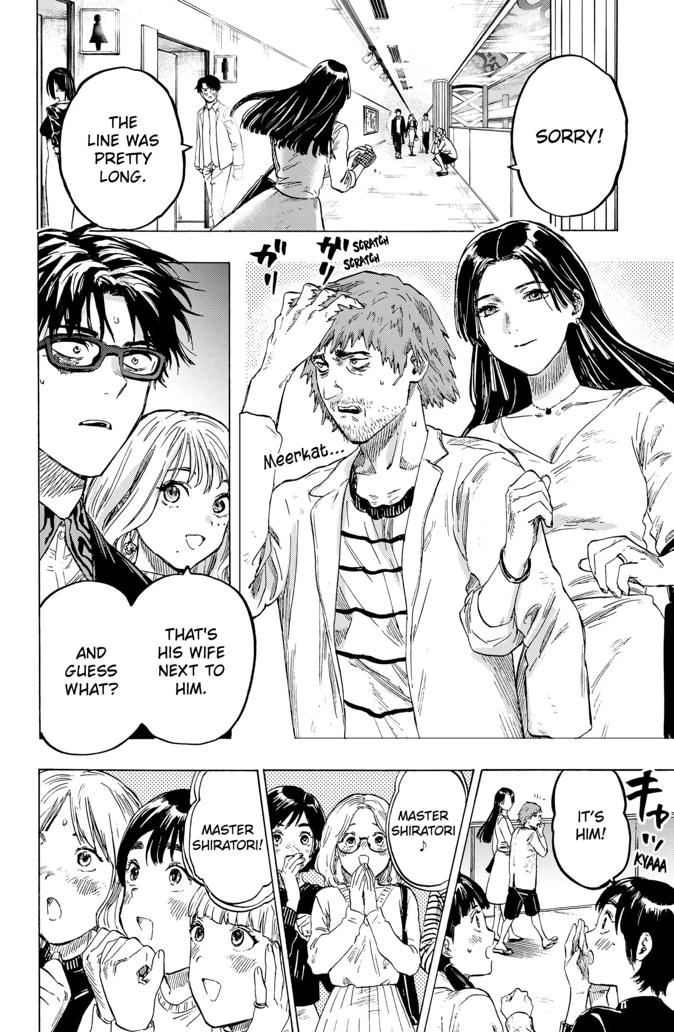 Read Marriage Toxin Manga Online