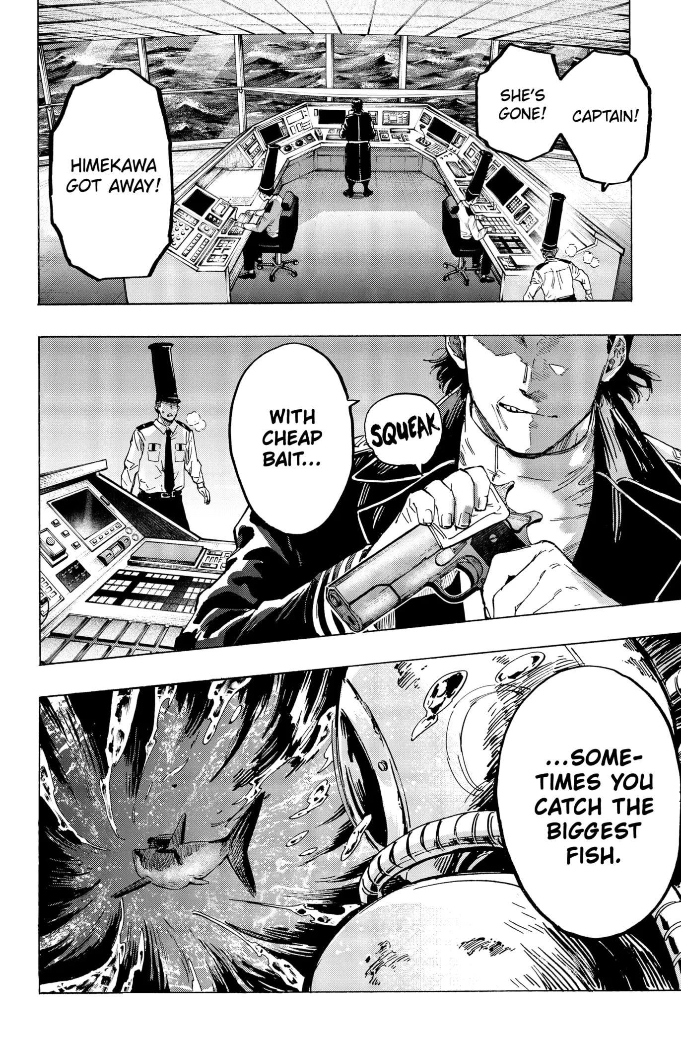 Read Marriage Toxin Manga Online