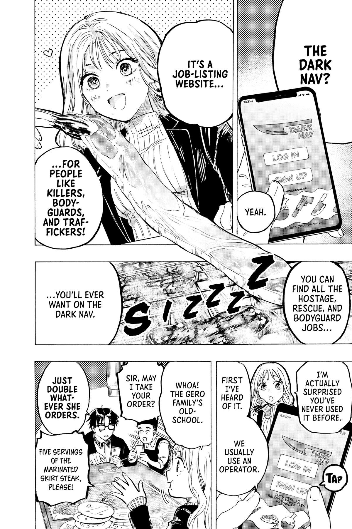 Read Marriage Toxin Manga Online