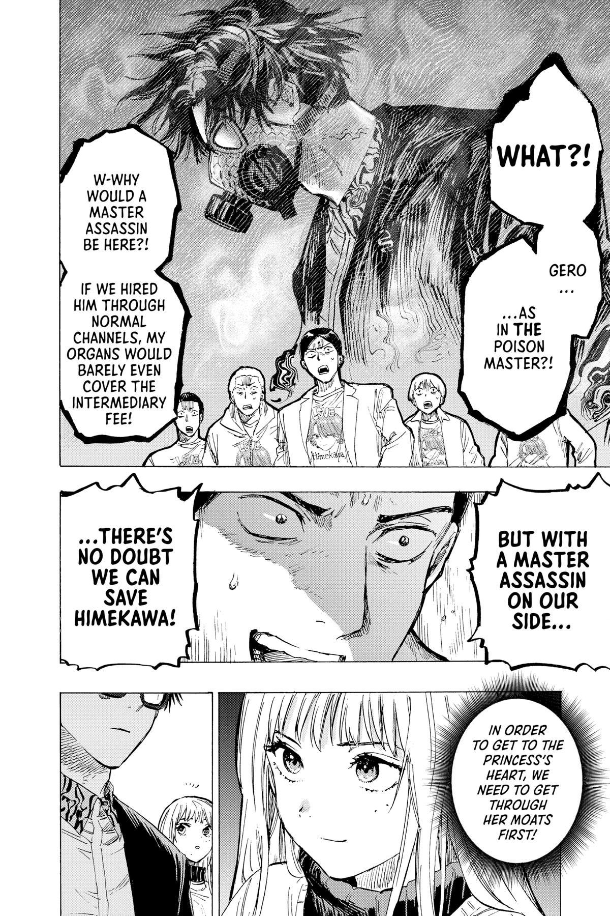Read Marriage Toxin Manga Online
