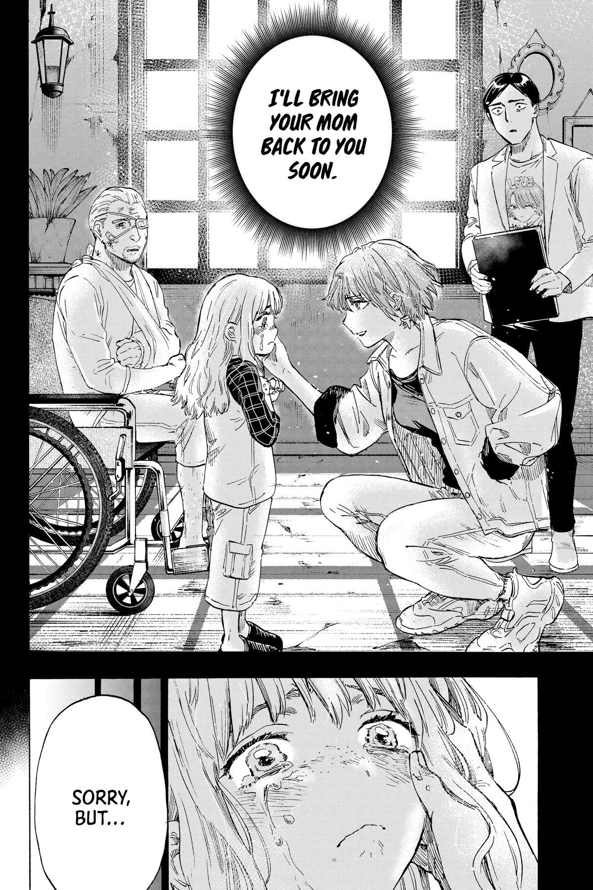 Read Marriage Toxin Manga Online