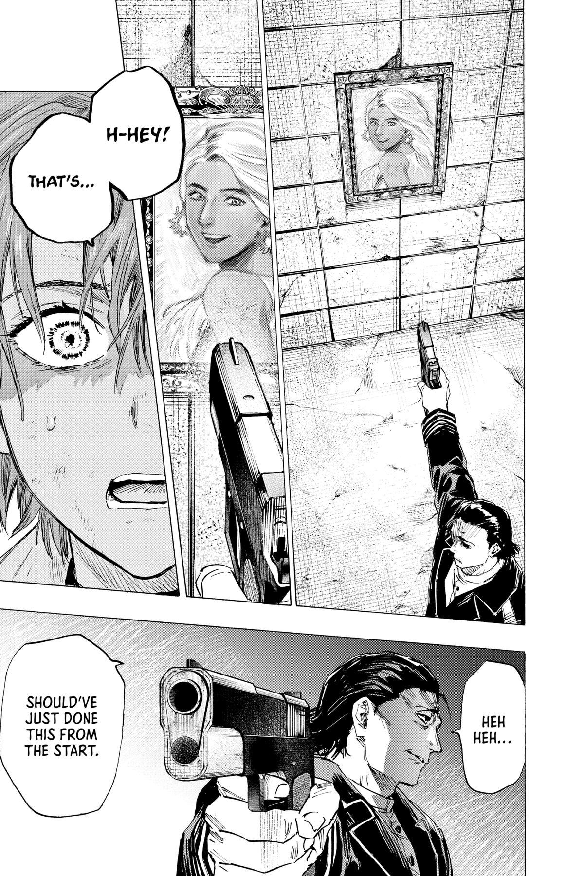 Read Marriage Toxin Manga Online