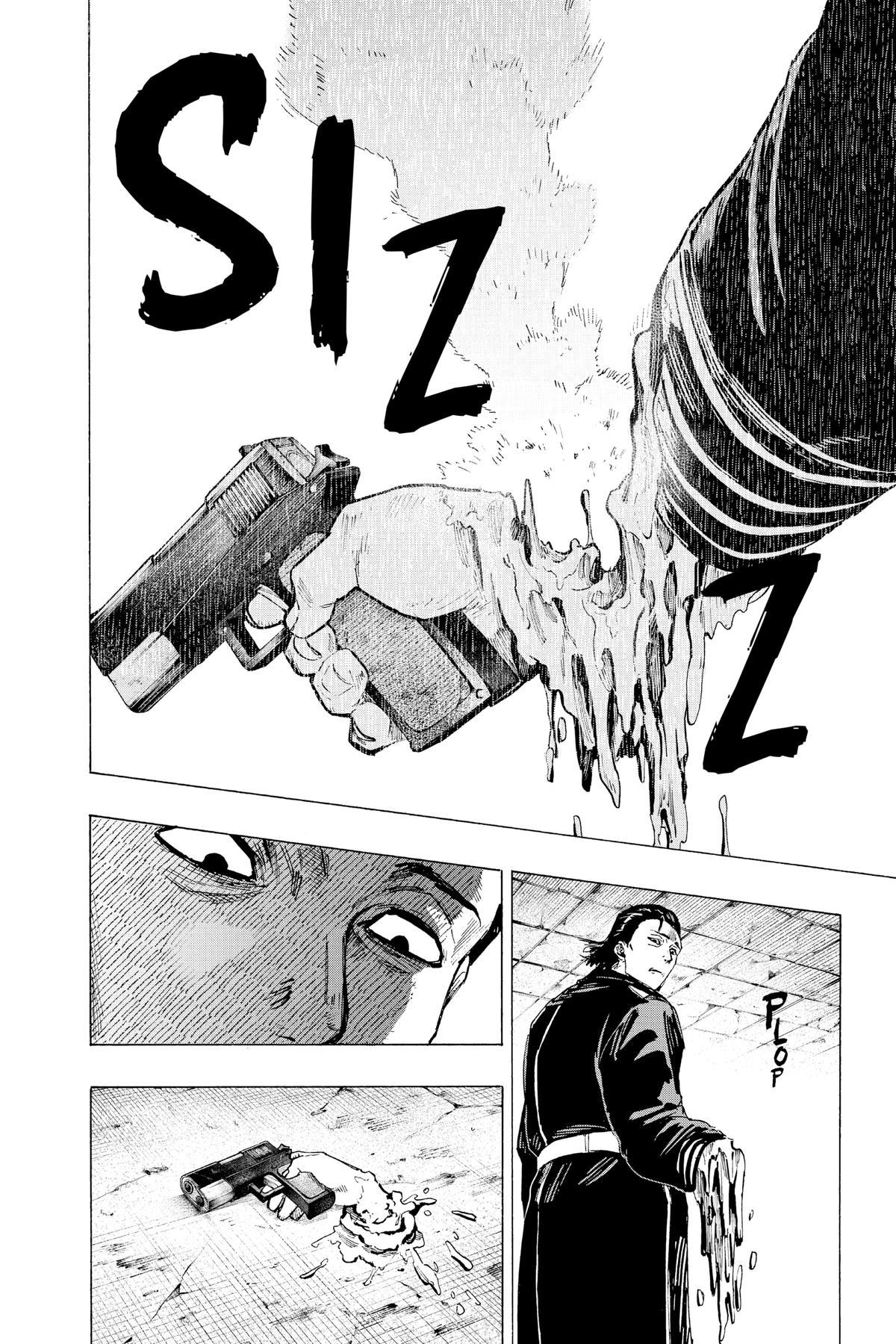 Read Marriage Toxin Manga Online