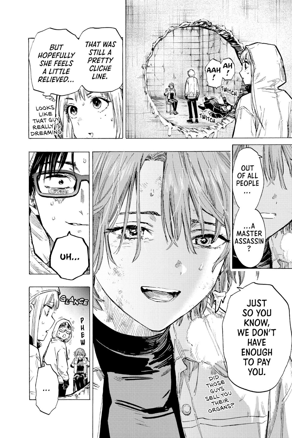 Read Marriage Toxin Manga Online
