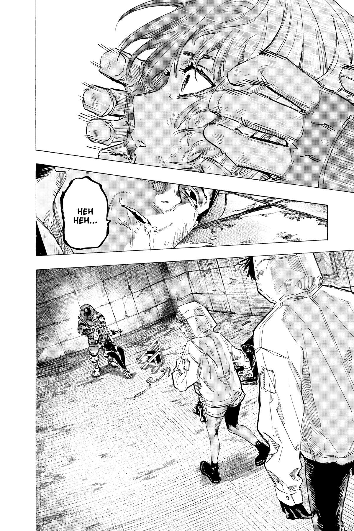 Read Marriage Toxin Manga Online