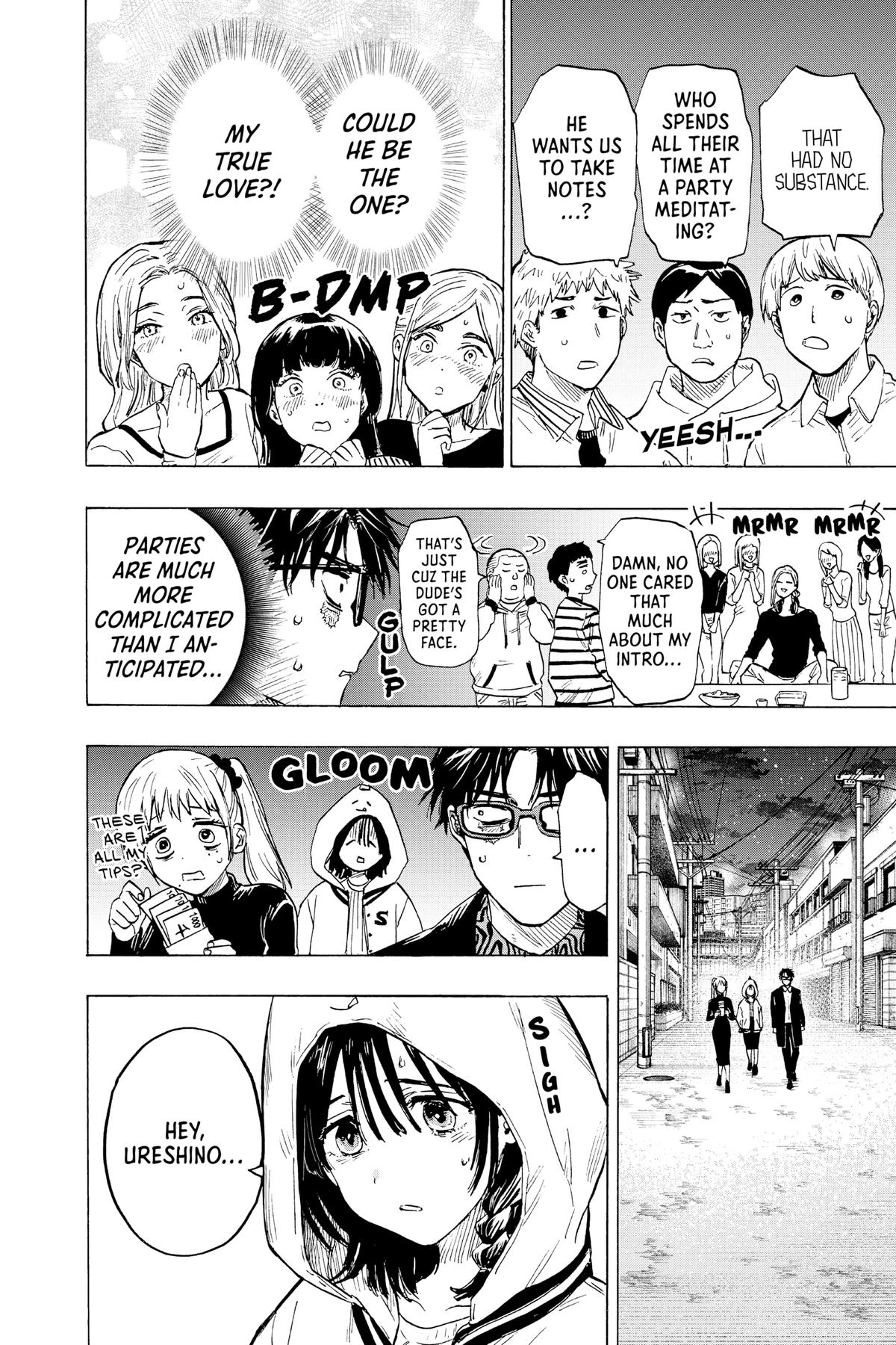 Read Marriage Toxin Manga Online