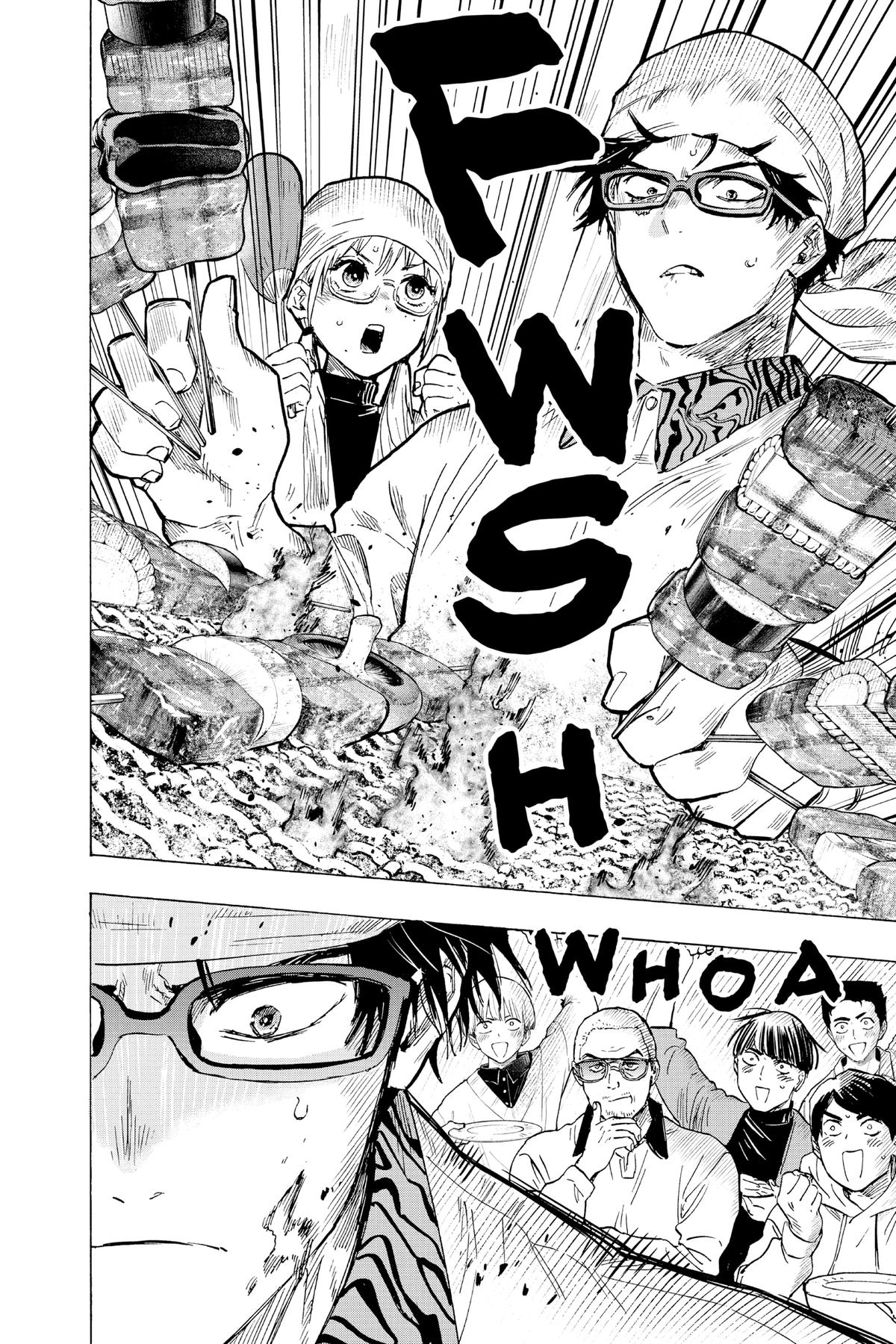 Read Marriage Toxin Manga Online