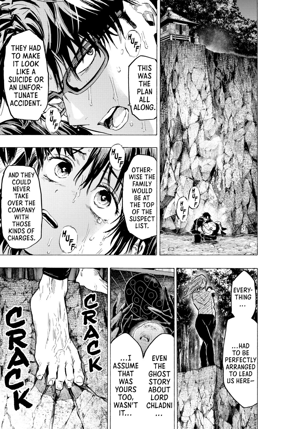 Read Marriage Toxin Manga Online