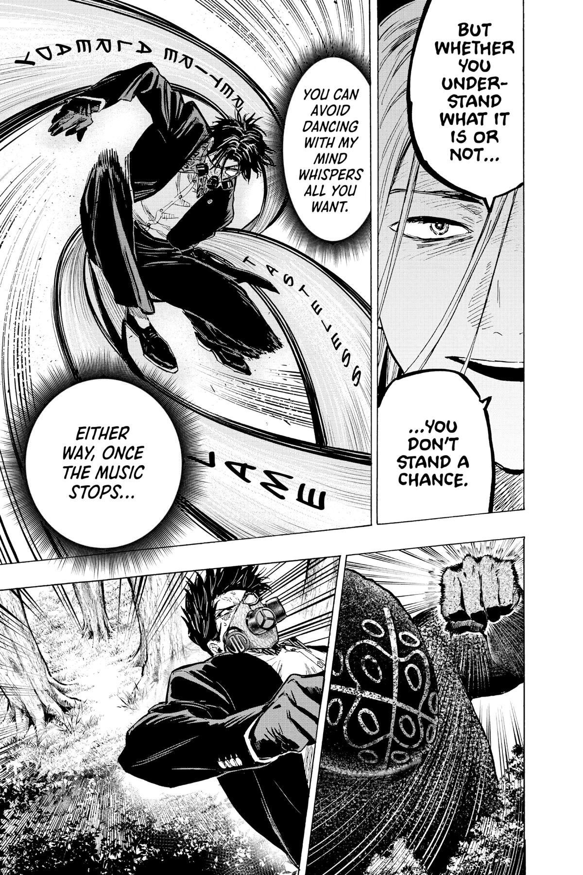 Read Marriage Toxin Manga Online