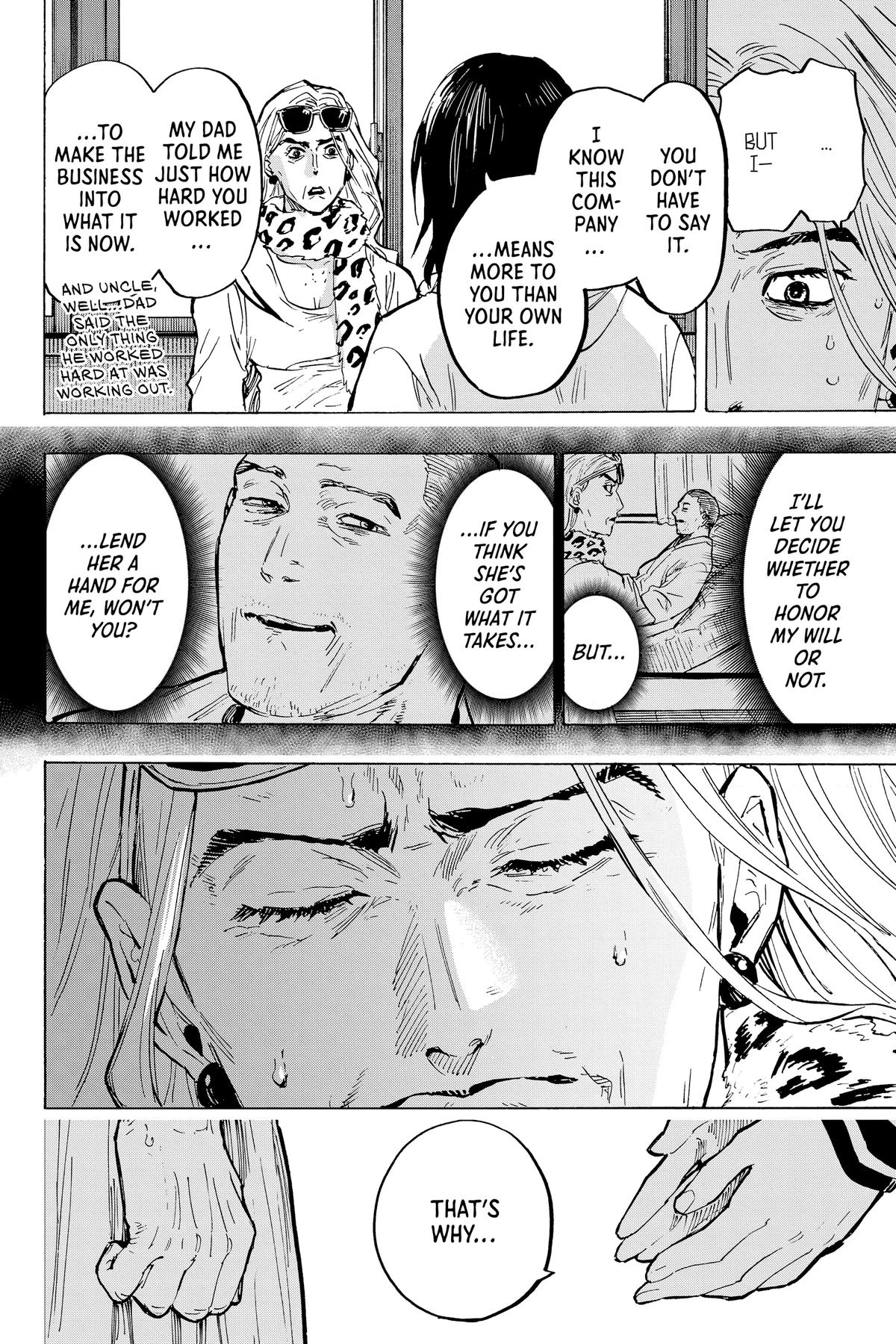 Read Marriage Toxin Manga Online