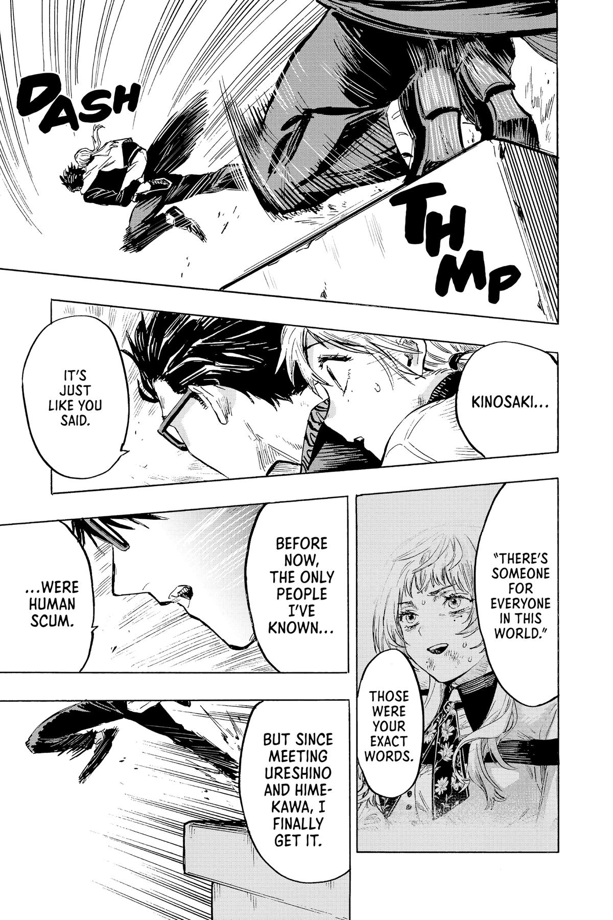 Read Marriage Toxin Manga Online