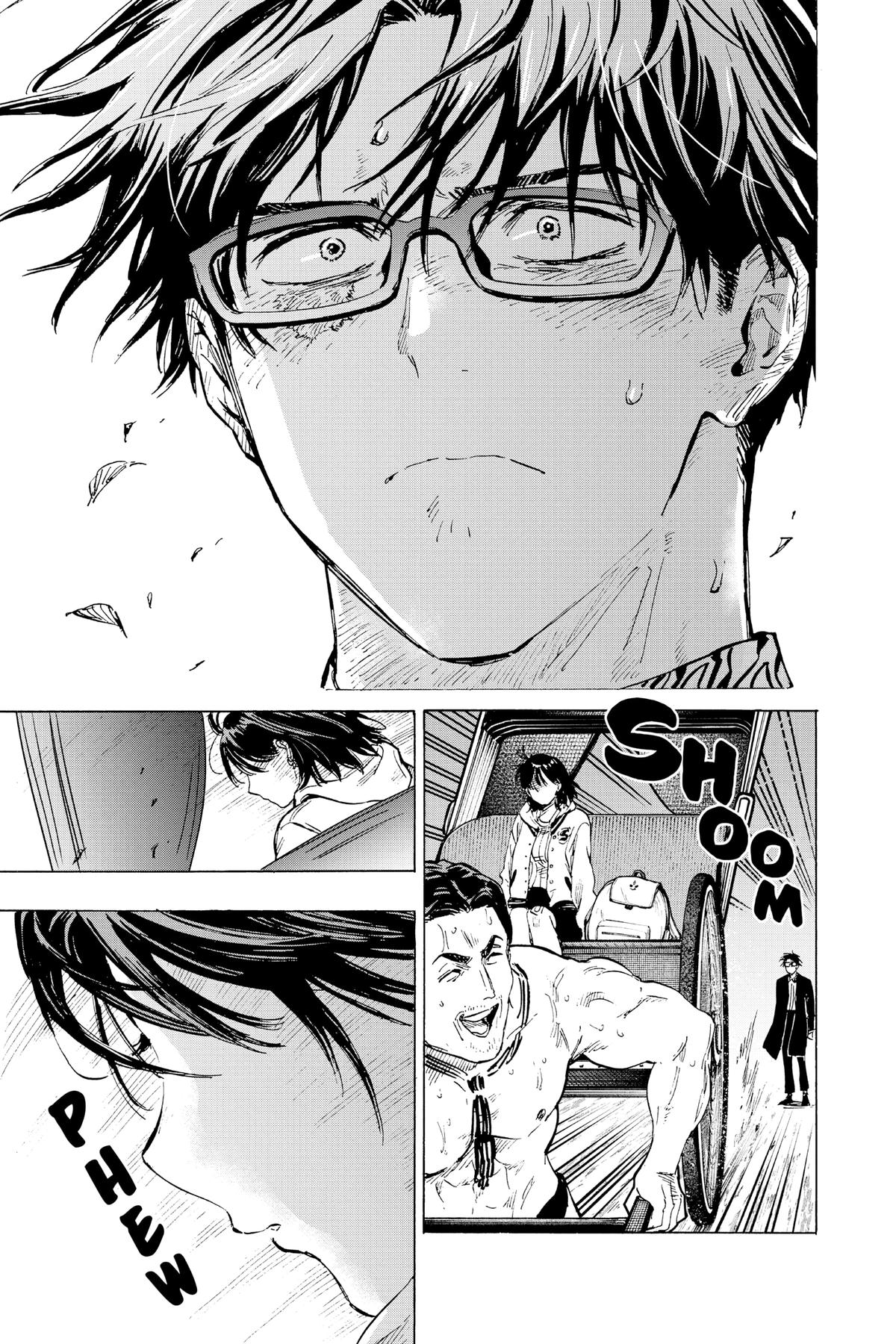 Read Marriage Toxin Manga Online