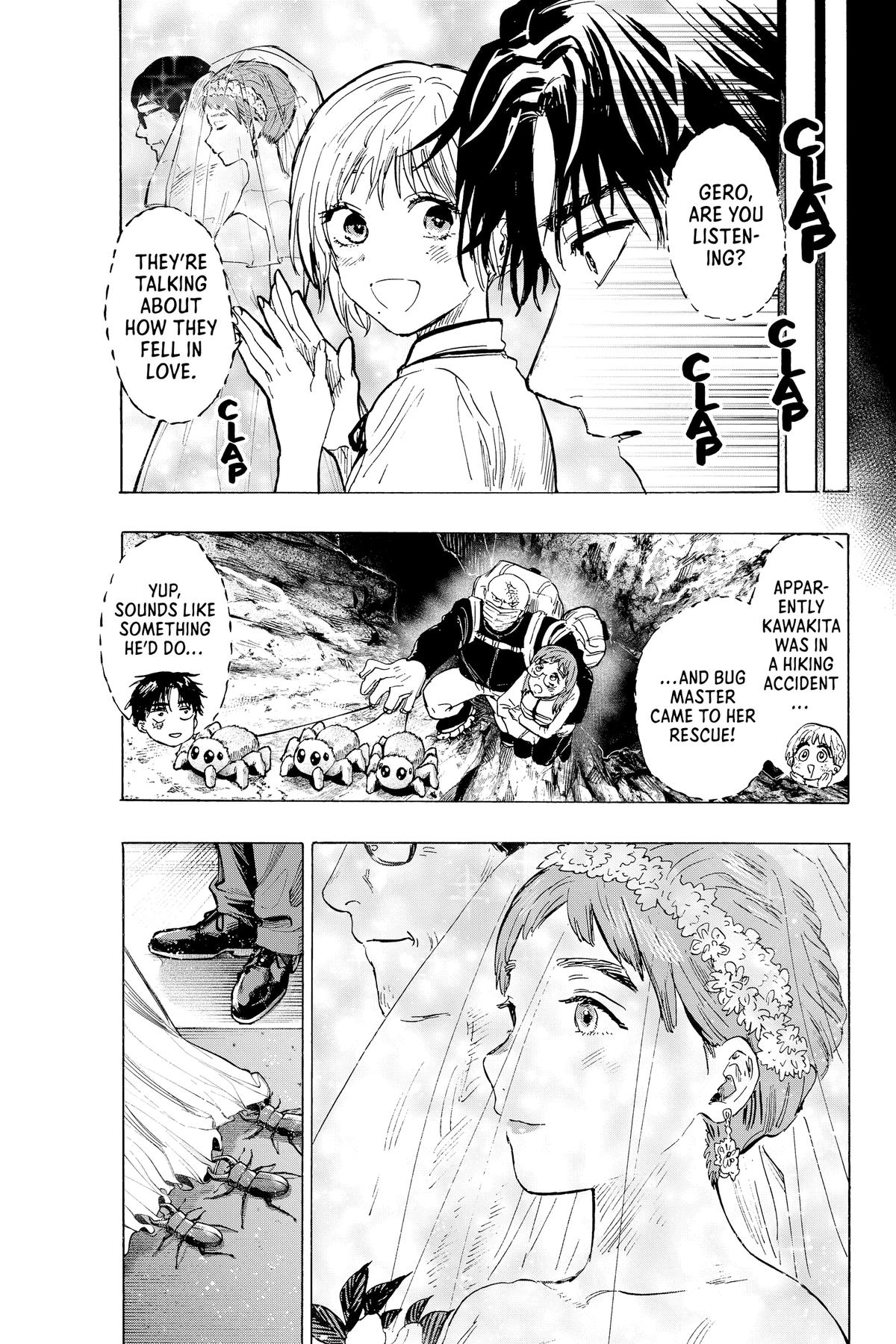 Read Marriage Toxin Manga Online
