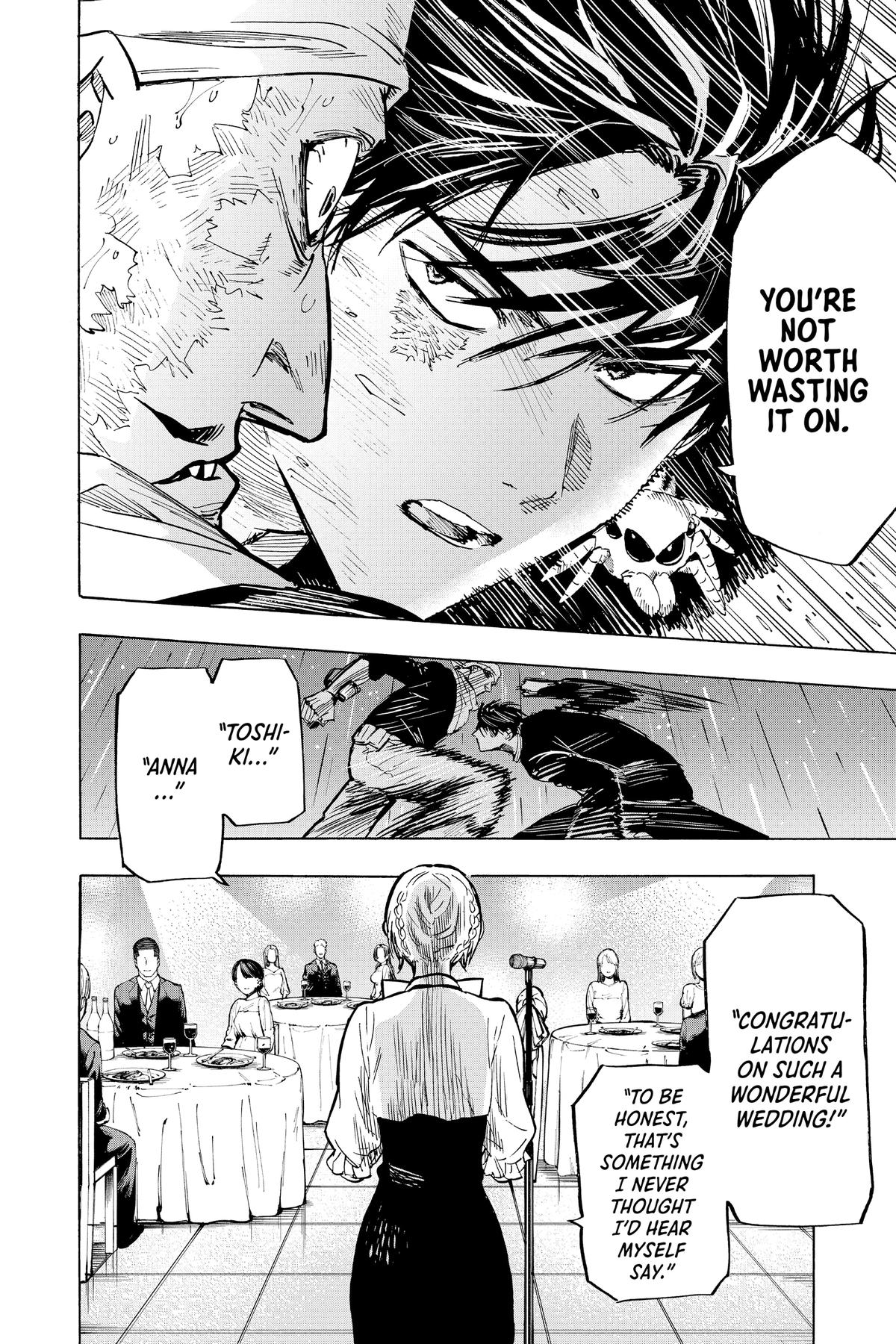 Read Marriage Toxin Manga Online