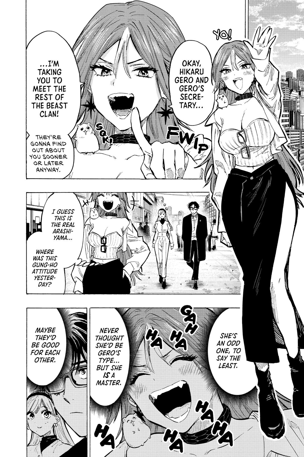 Read Marriage Toxin Manga Online