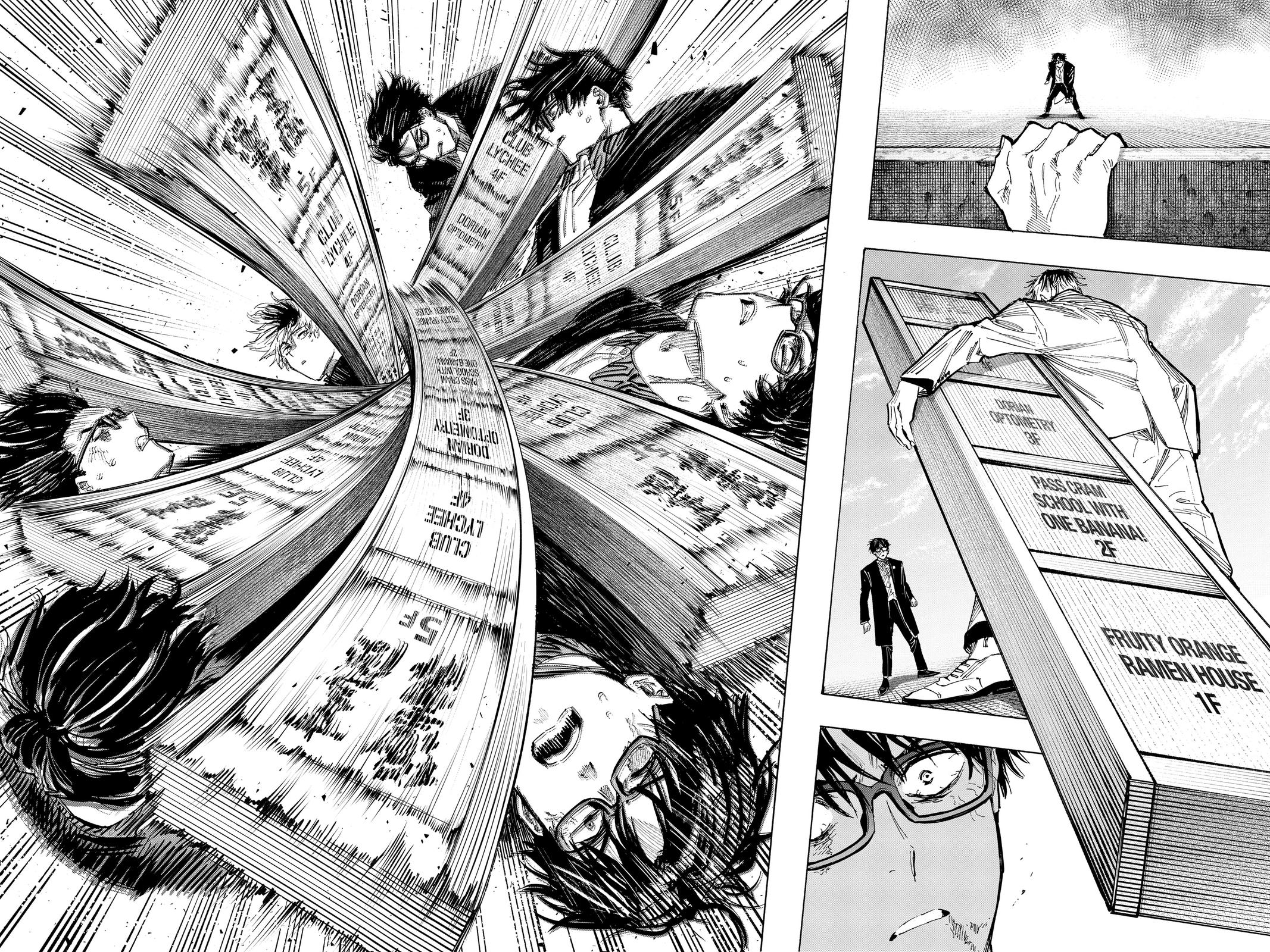 Read Marriage Toxin Manga Online