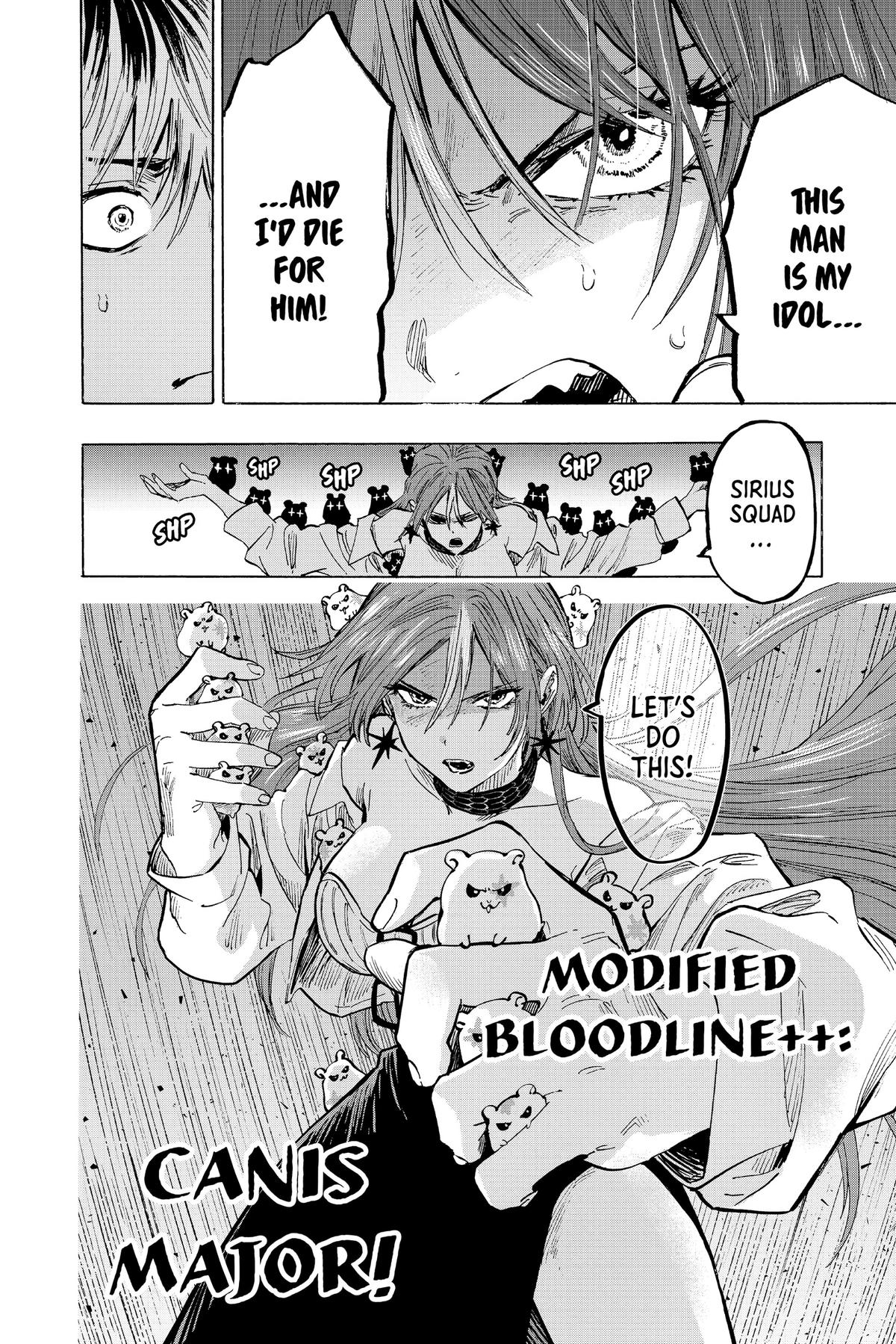Read Marriage Toxin Manga Online
