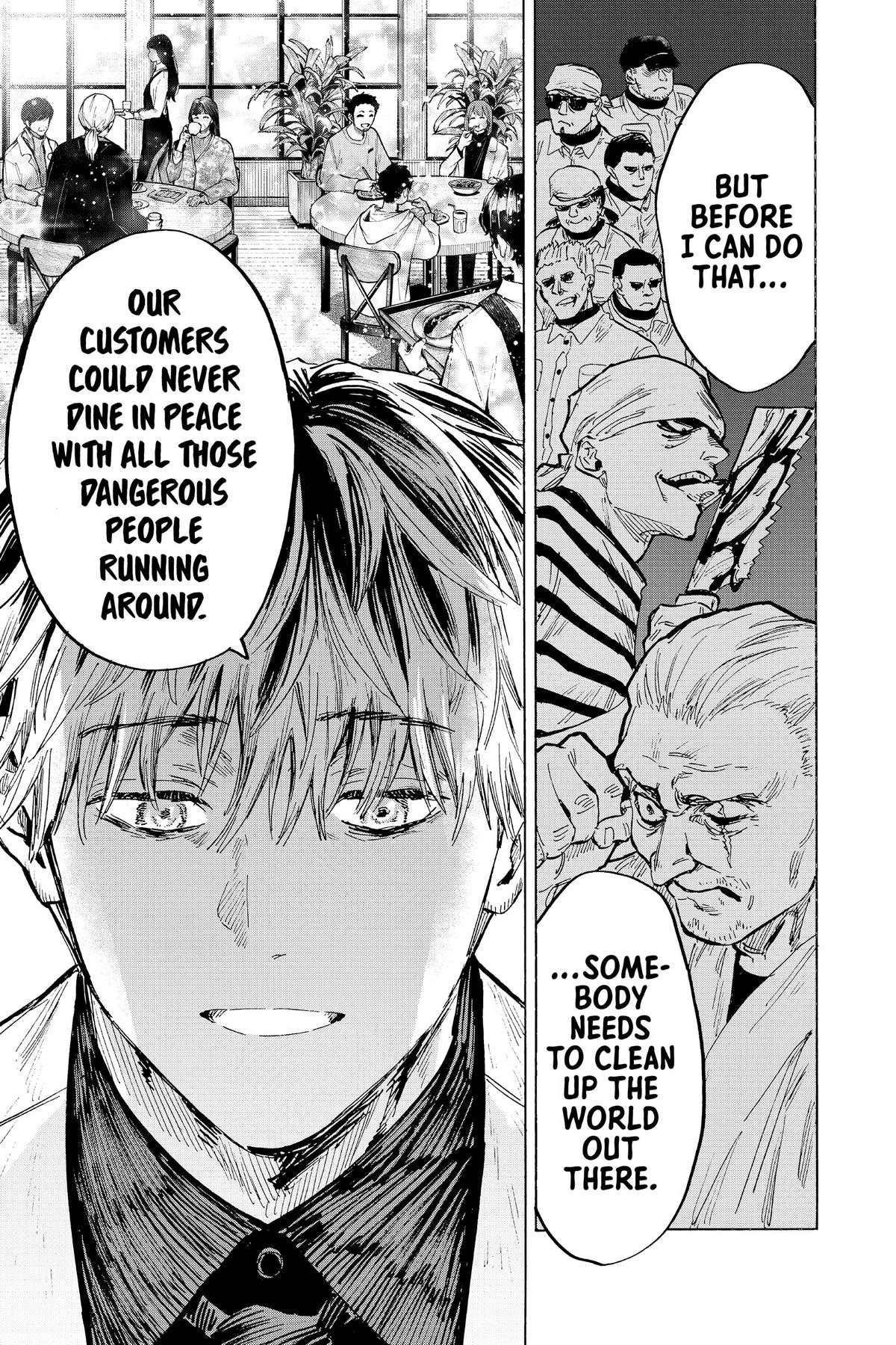 Read Marriage Toxin Manga Online