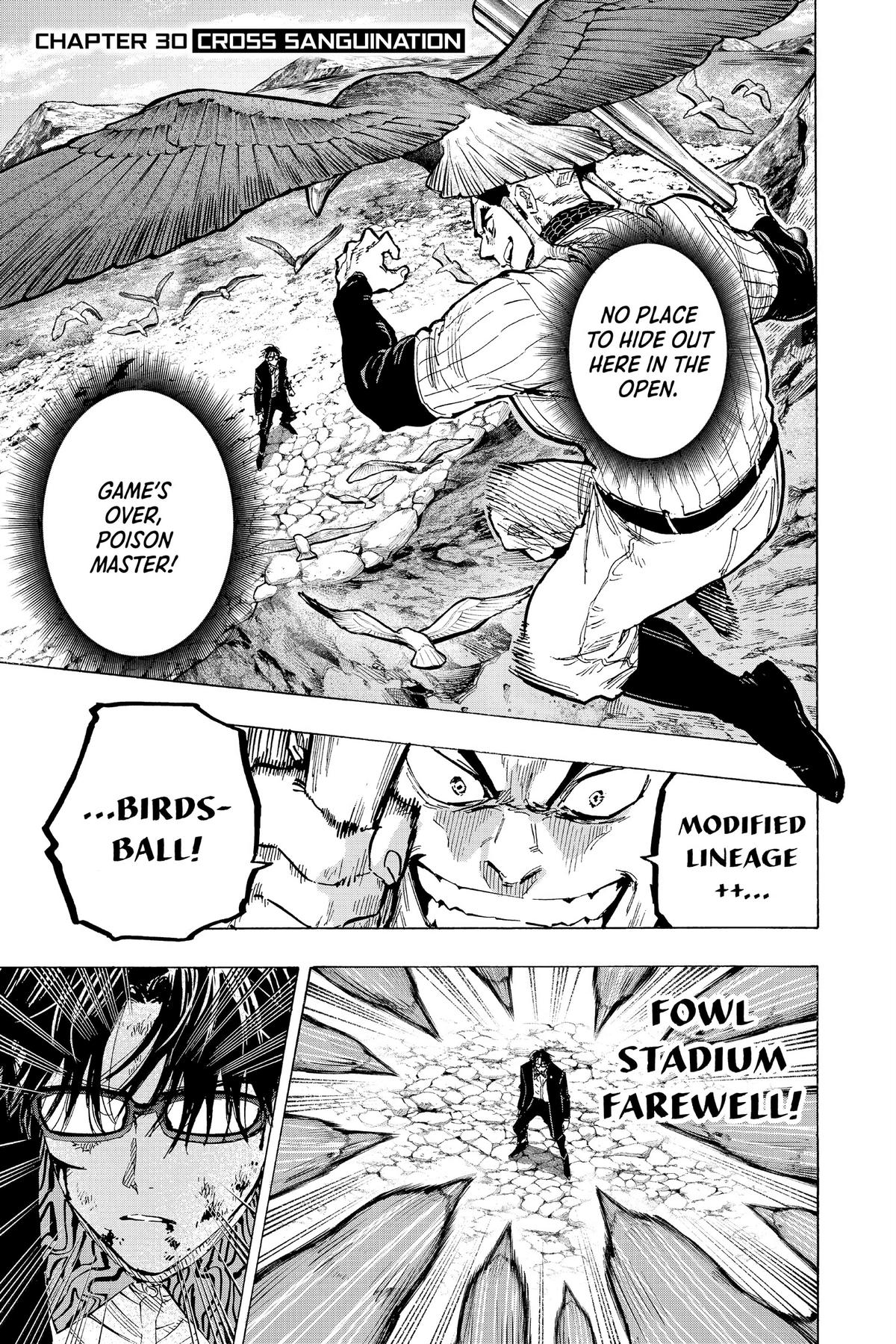 Read Marriage Toxin Manga Online