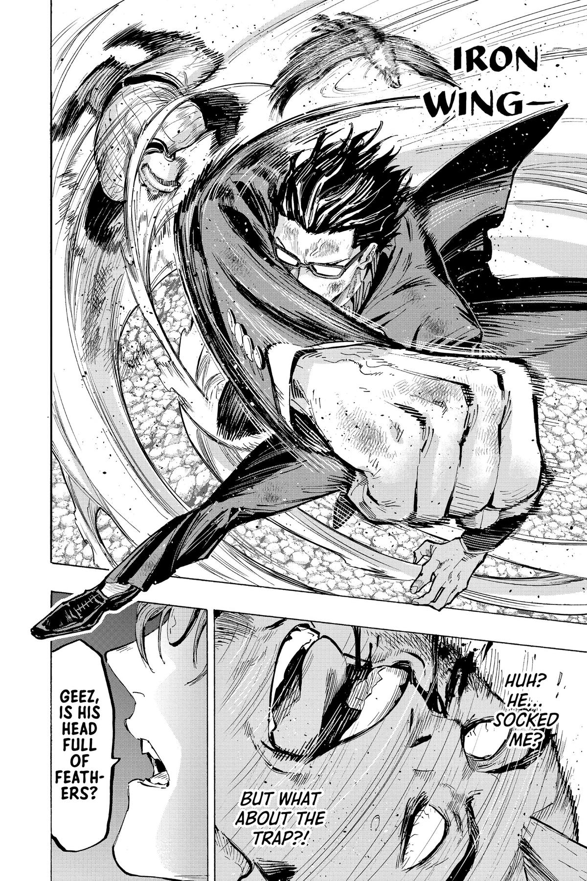 Read Marriage Toxin Manga Online