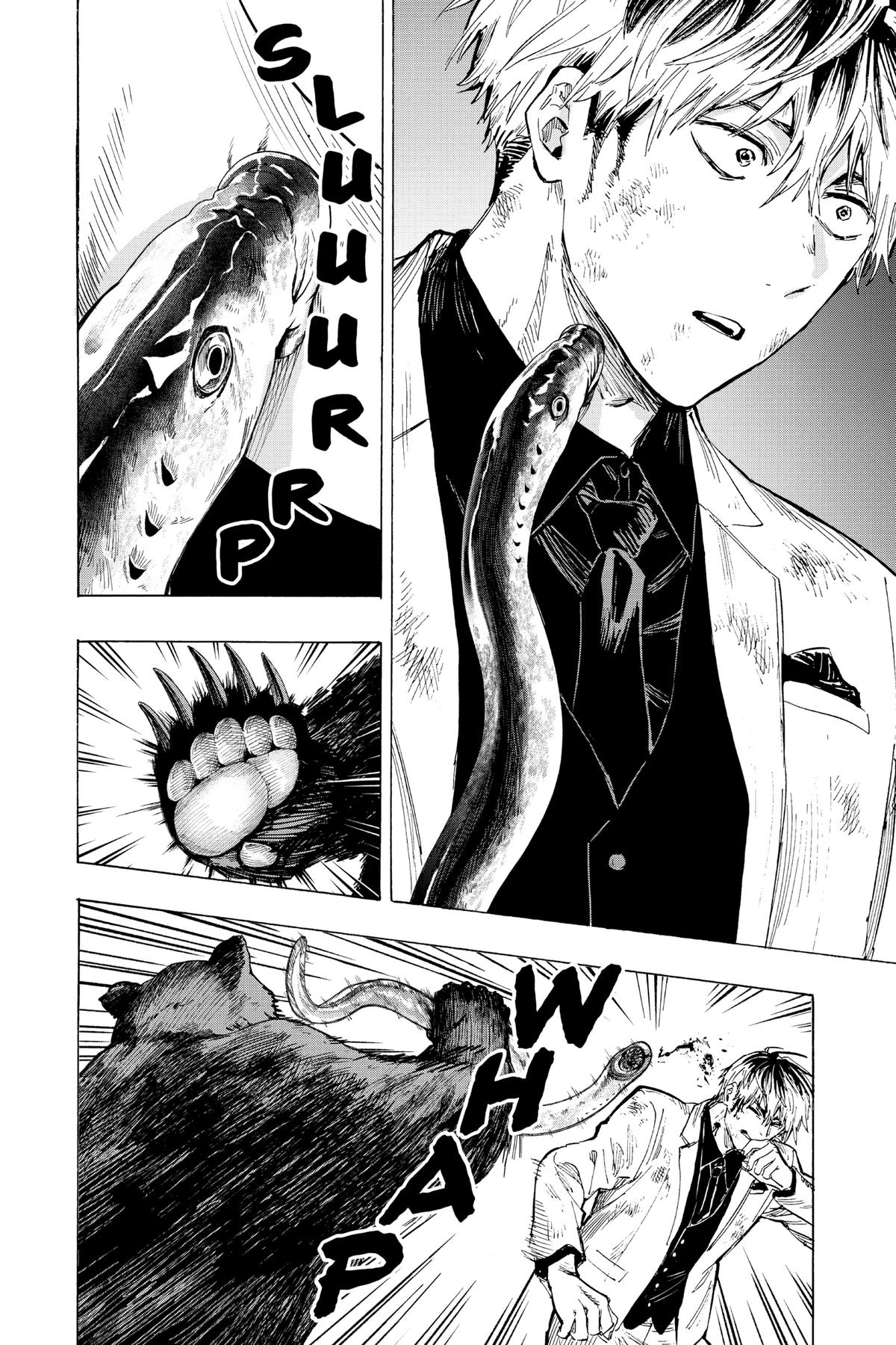 Read Marriage Toxin Manga Online