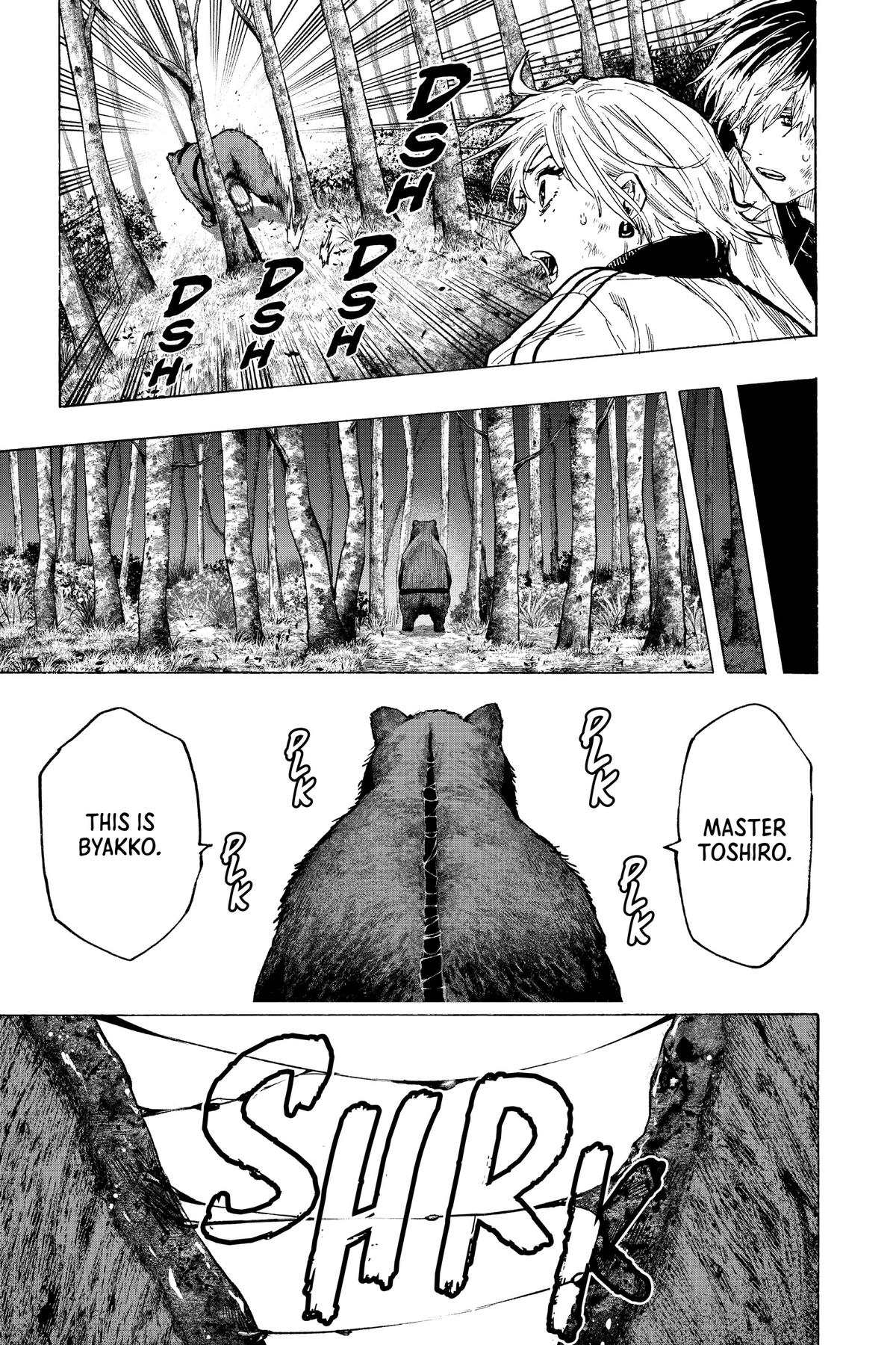 Read Marriage Toxin Manga Online