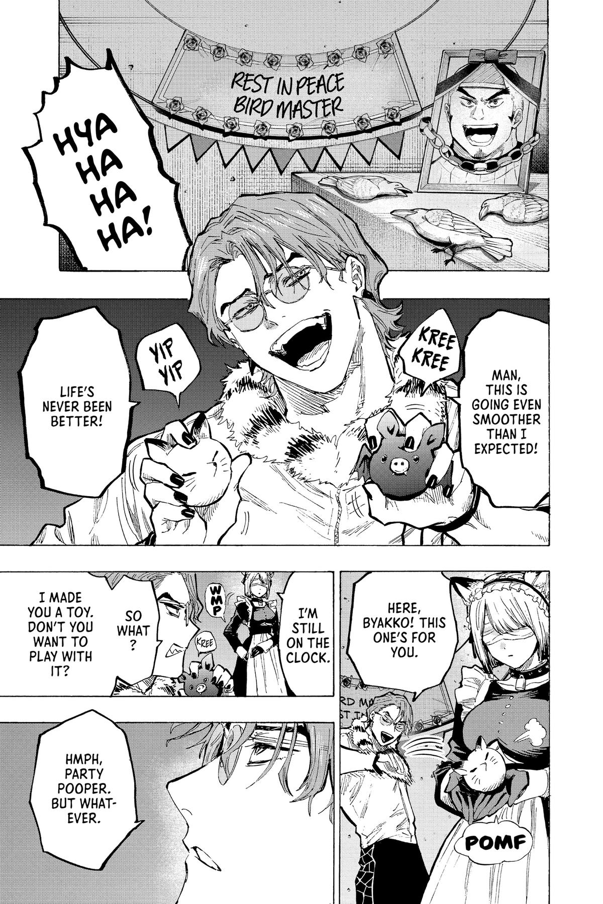 Read Marriage Toxin Manga Online