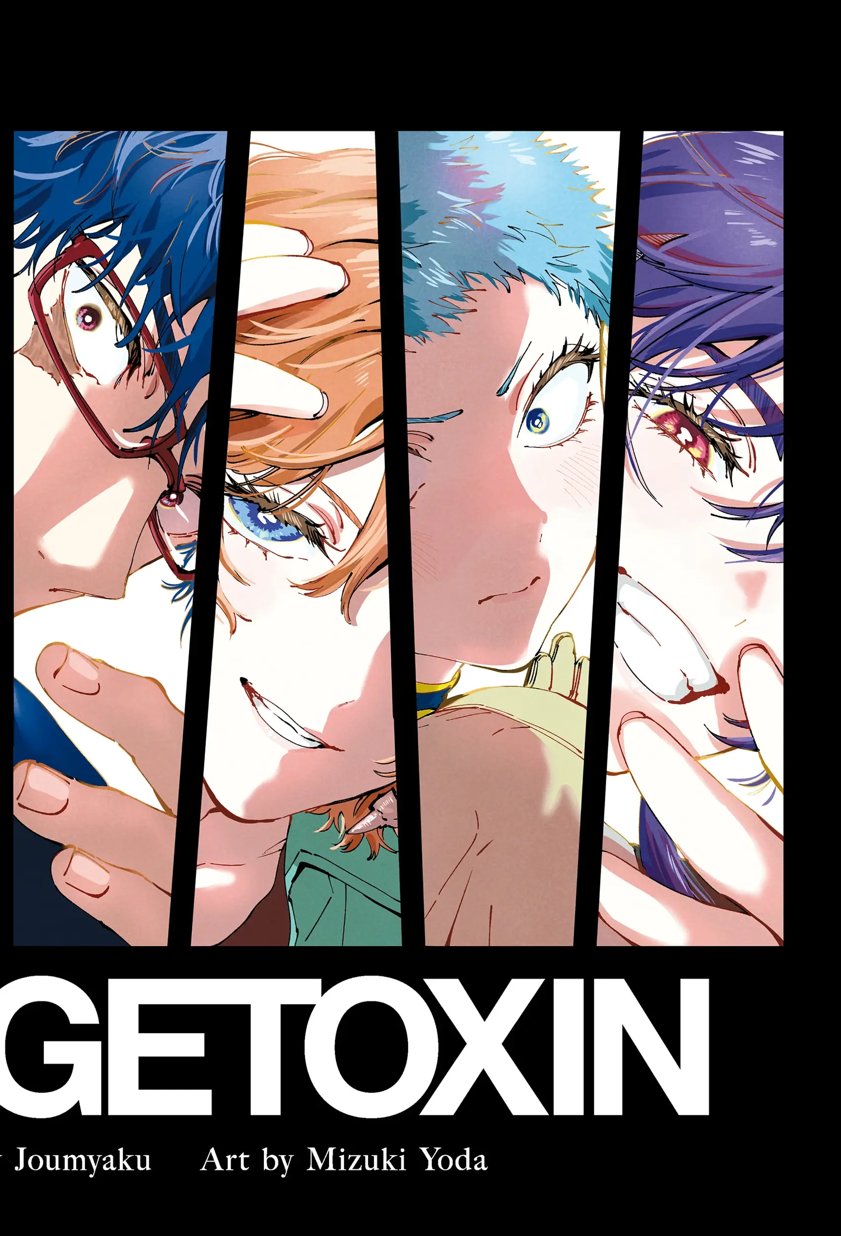 Read Marriage Toxin Manga Online