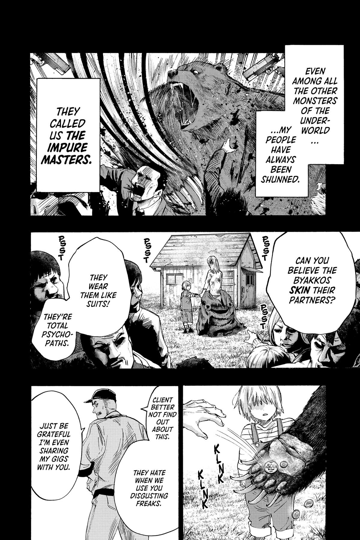 Read Marriage Toxin Manga Online