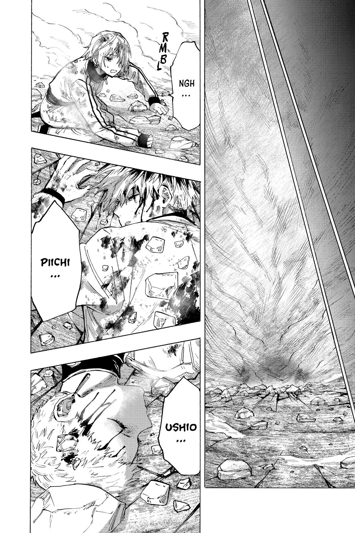 Read Marriage Toxin Manga Online