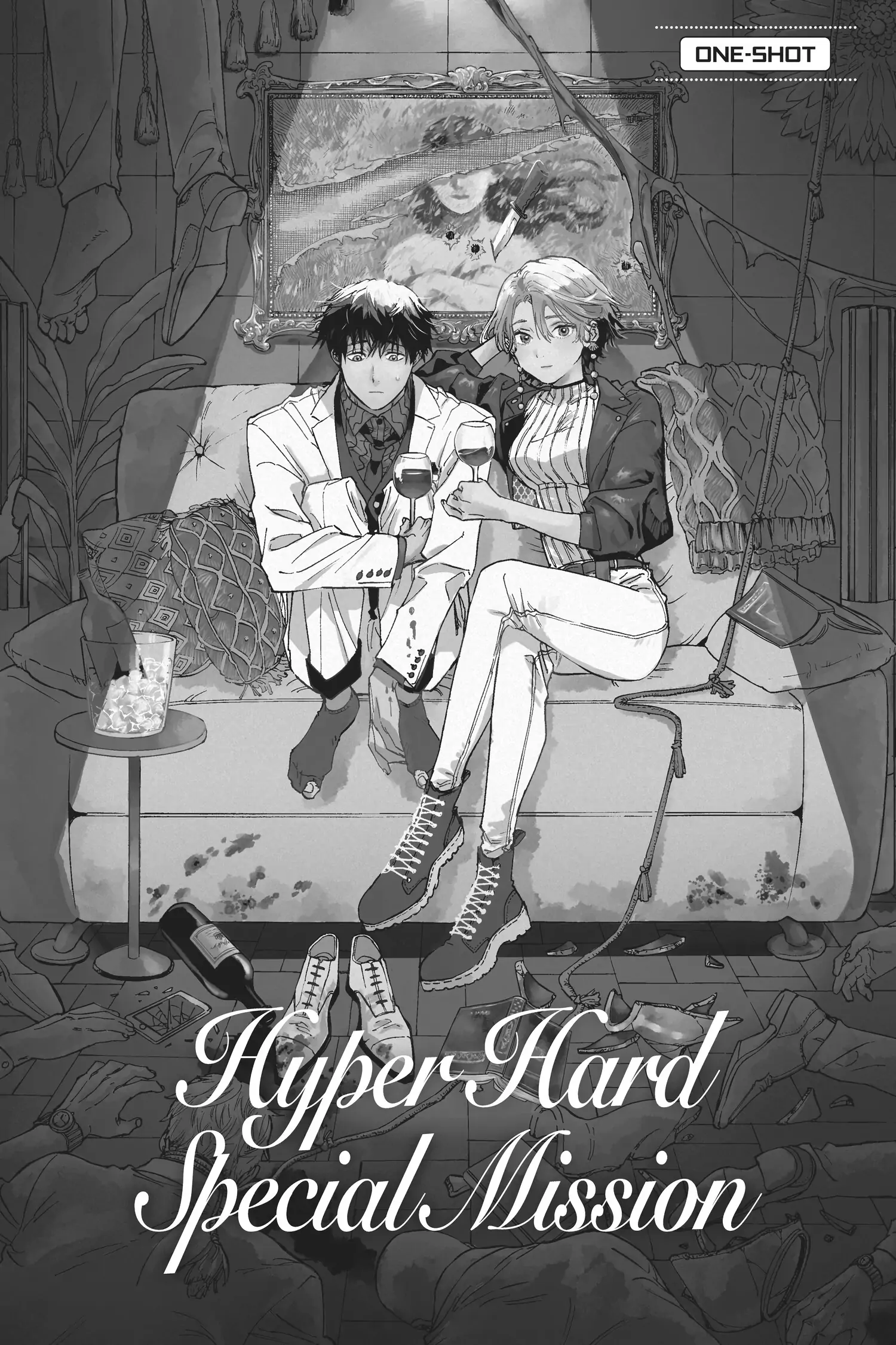 Read Marriage Toxin Manga Online