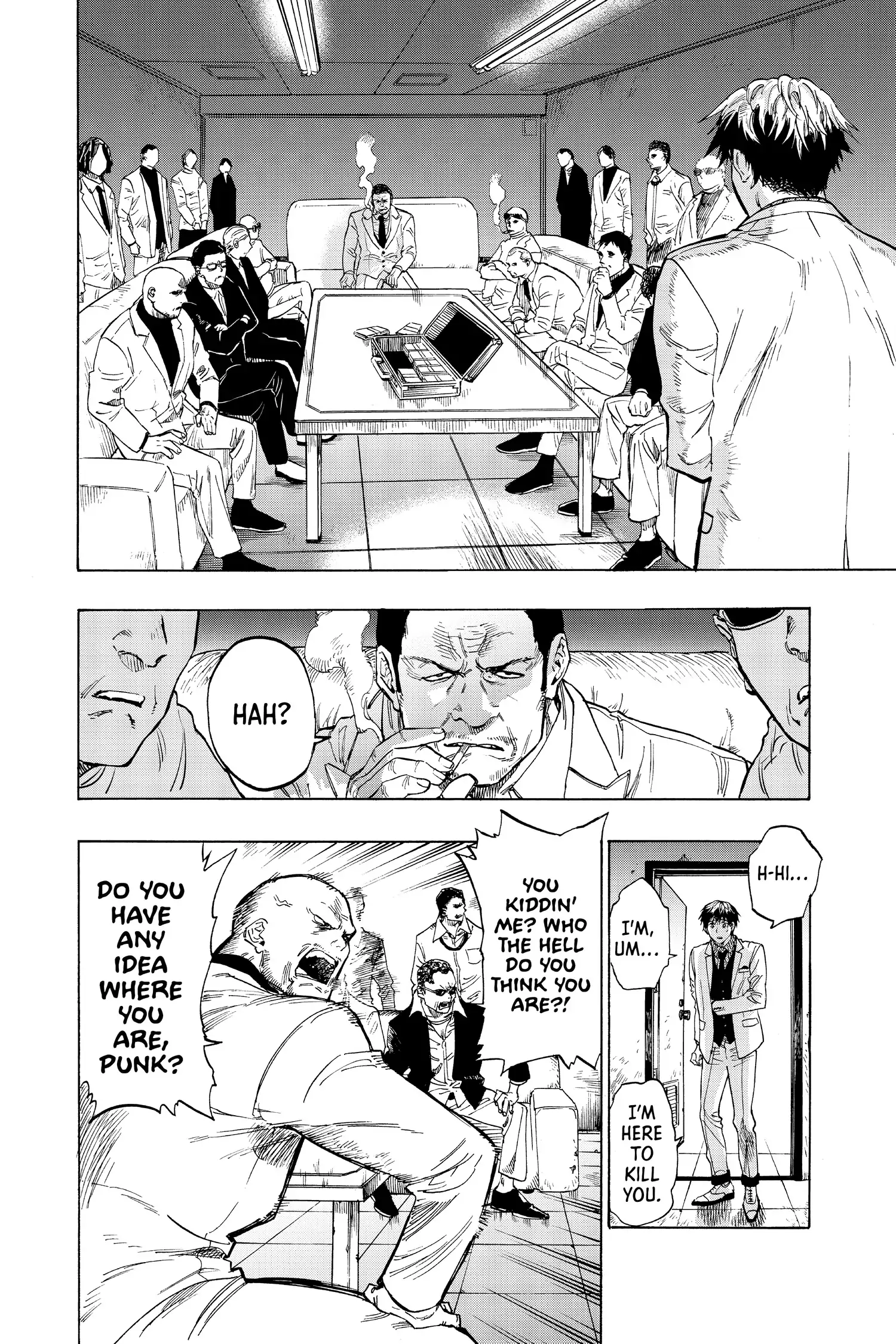 Read Marriage Toxin Manga Online