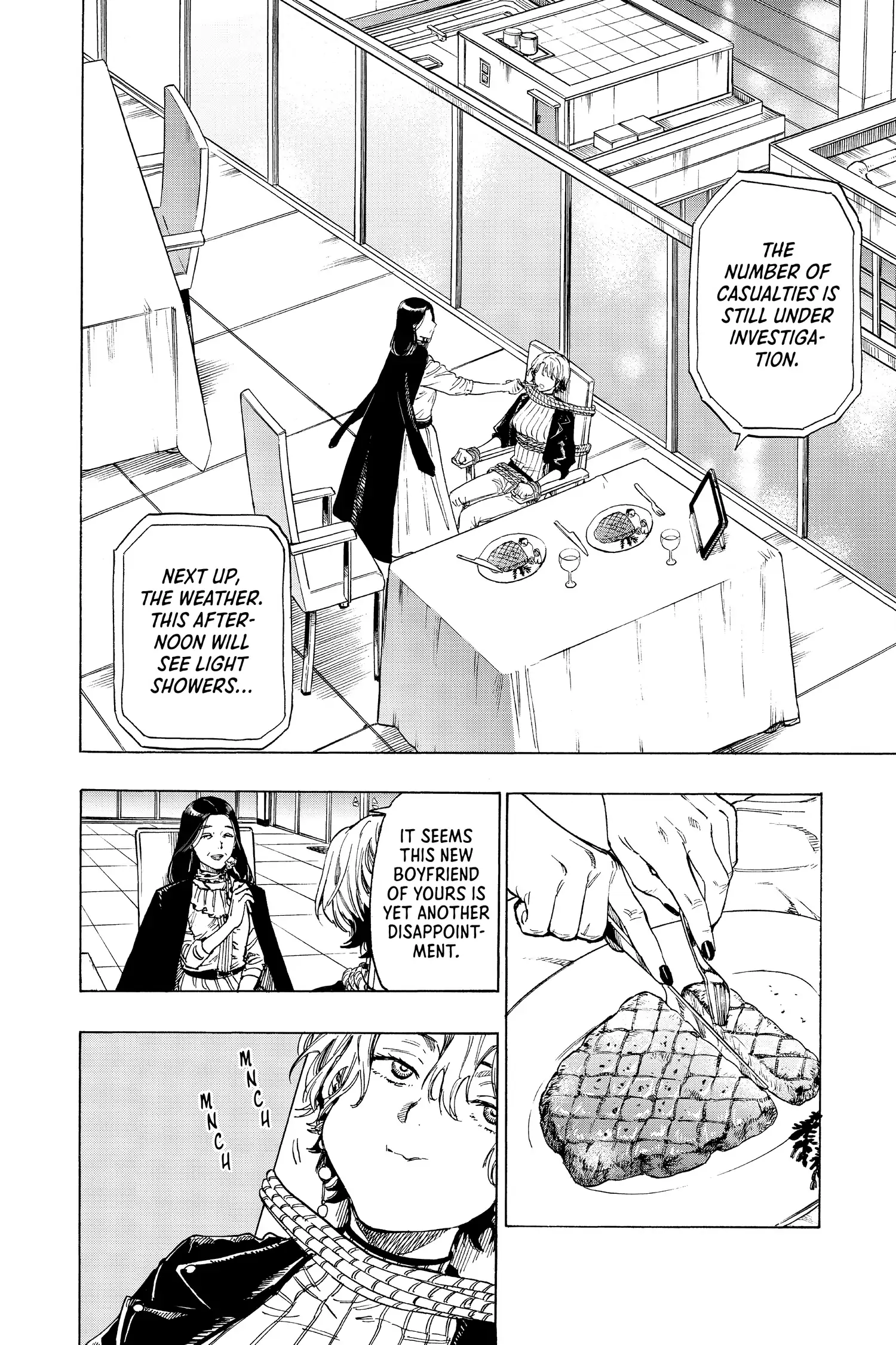 Read Marriage Toxin Manga Online