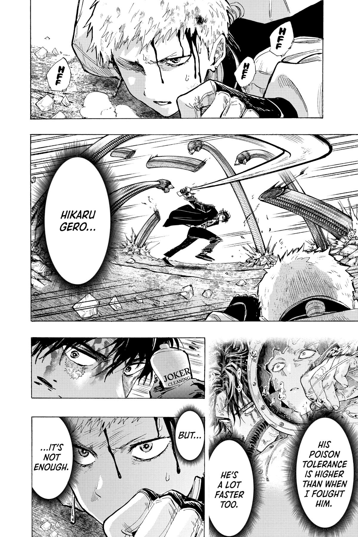 Read Marriage Toxin Manga Online