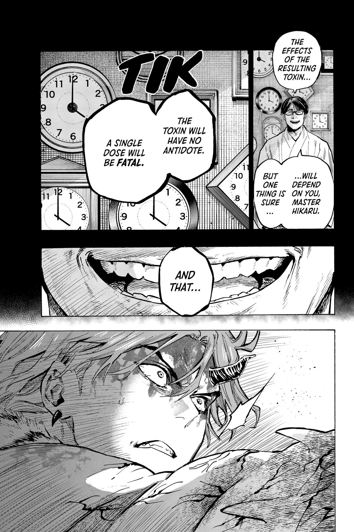 Read Marriage Toxin Manga Online