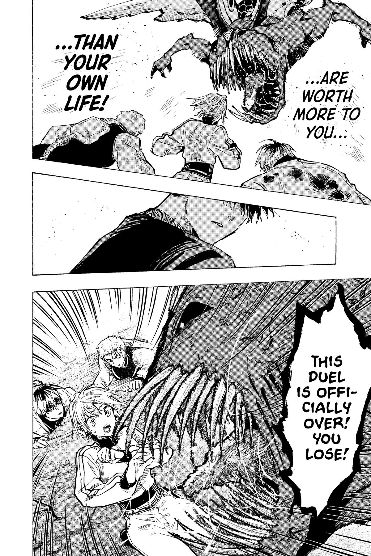 Read Marriage Toxin Manga Online