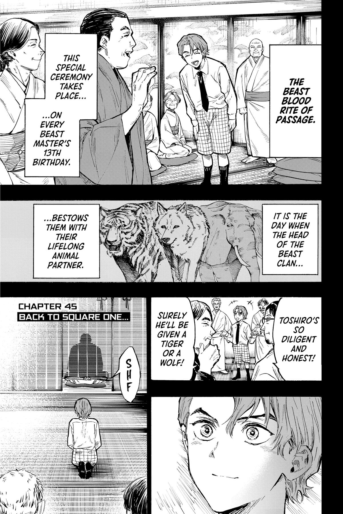 Read Marriage Toxin Manga Online
