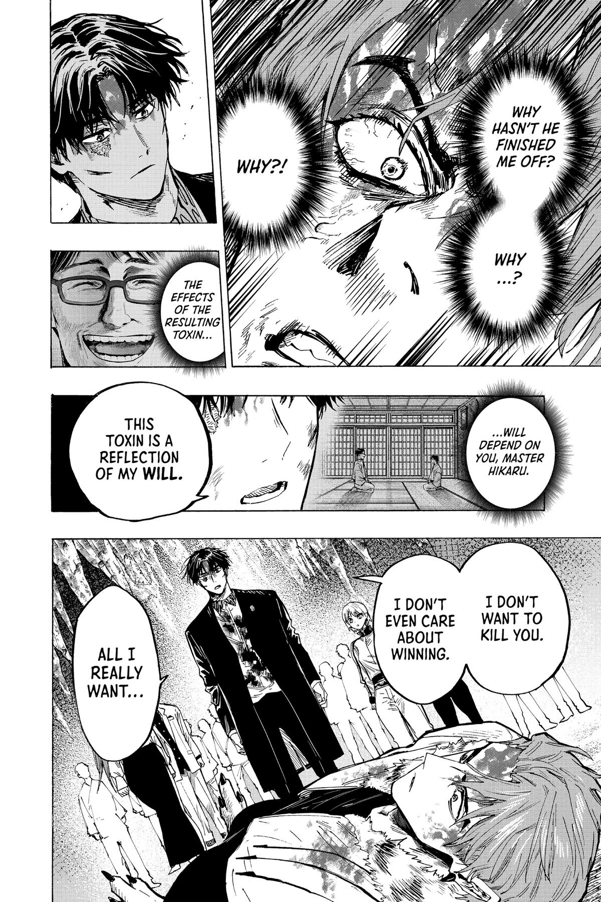Read Marriage Toxin Manga Online