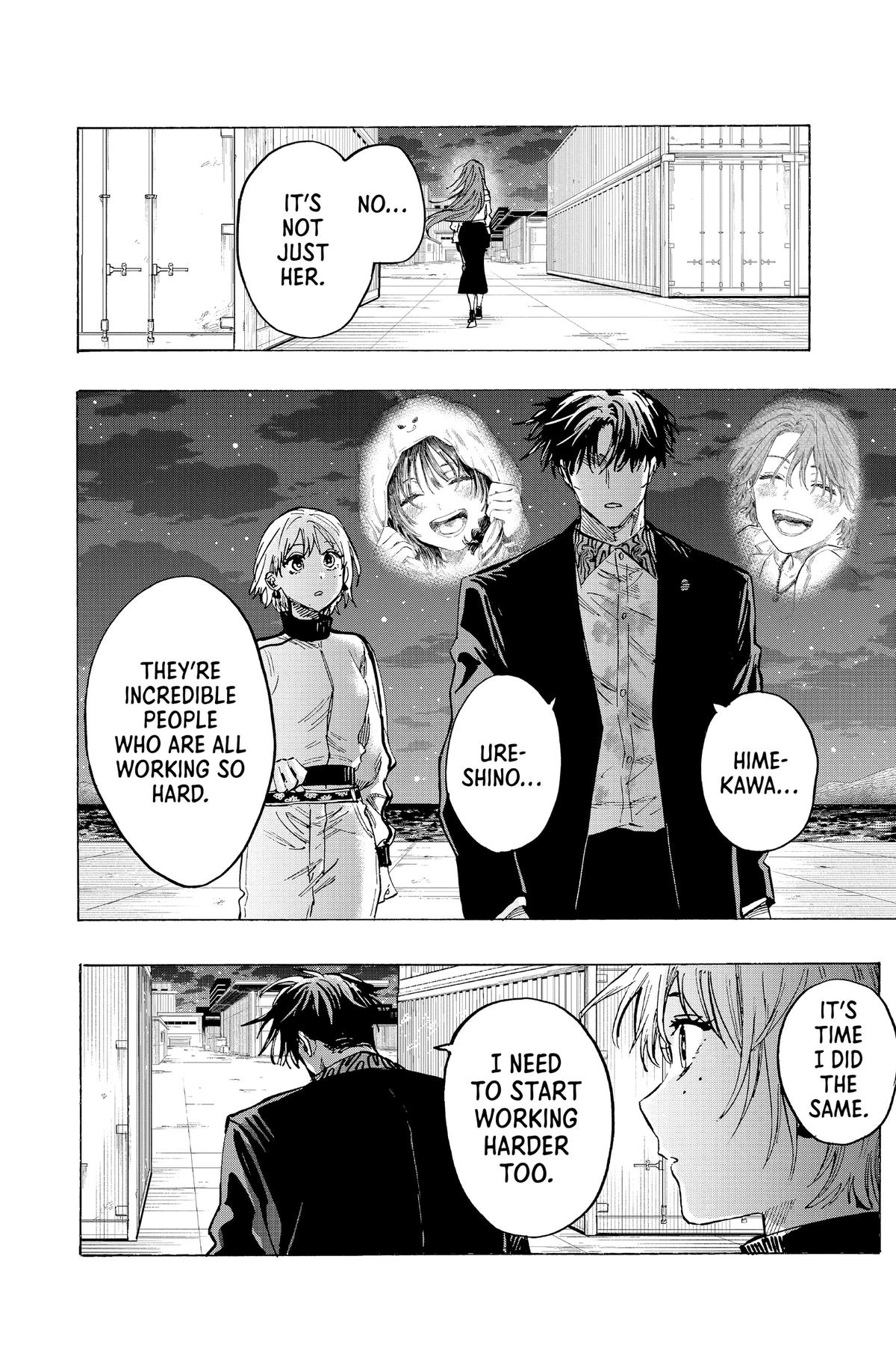 Read Marriage Toxin Manga Online