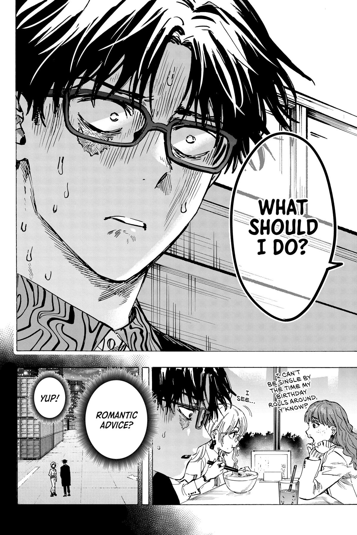 Read Marriage Toxin Manga Online