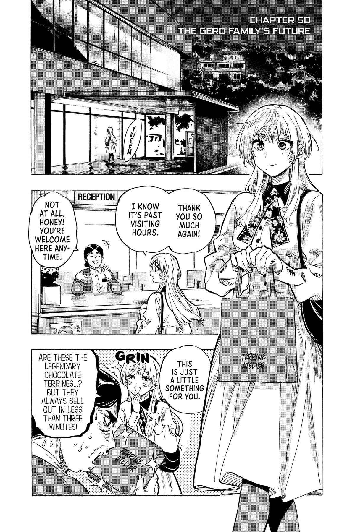 Read Marriage Toxin Manga Online