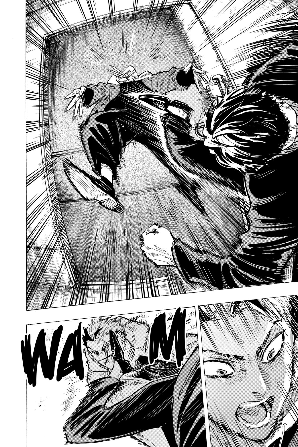 Read Marriage Toxin Manga Online