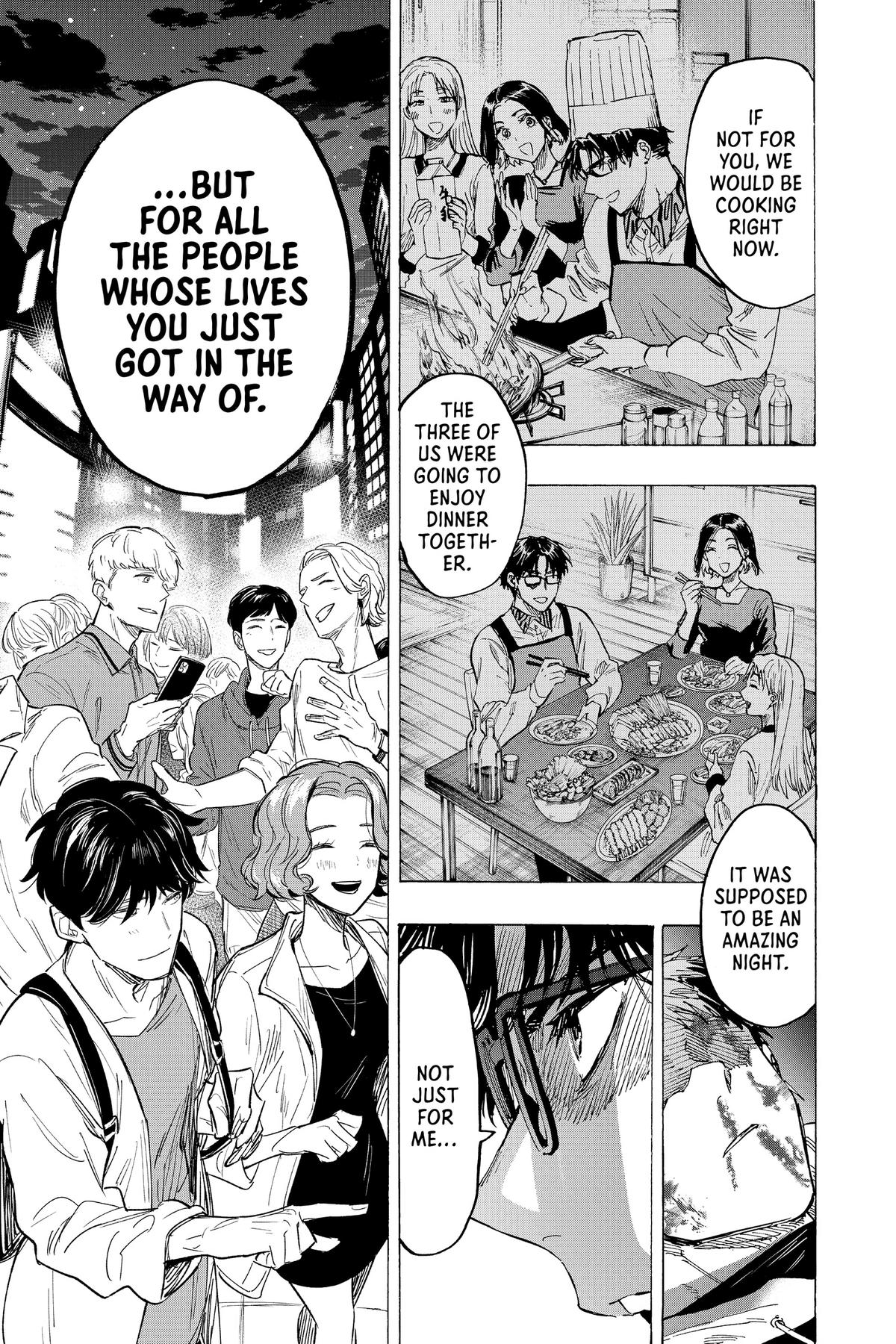 Read Marriage Toxin Manga Online