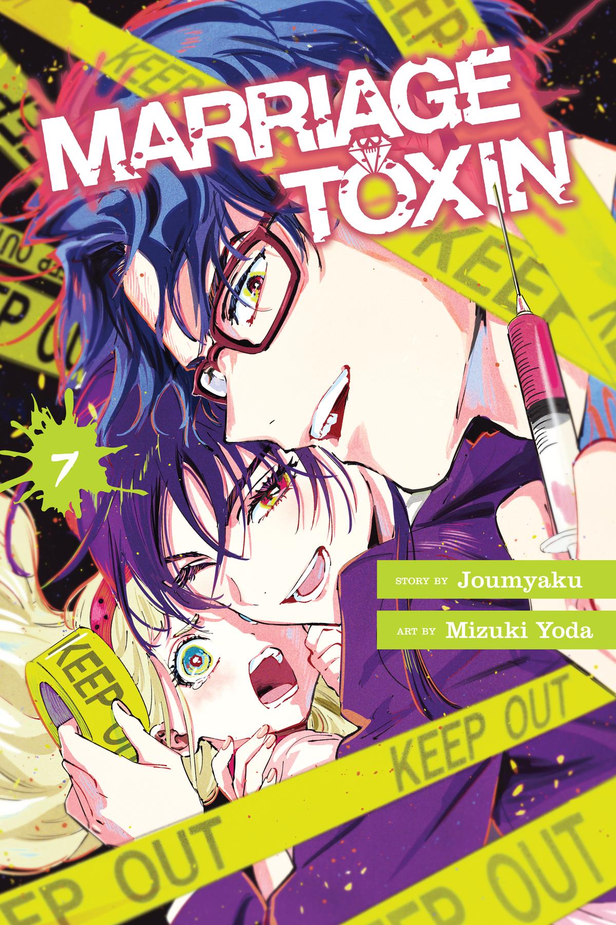 Read Marriage Toxin Manga Online