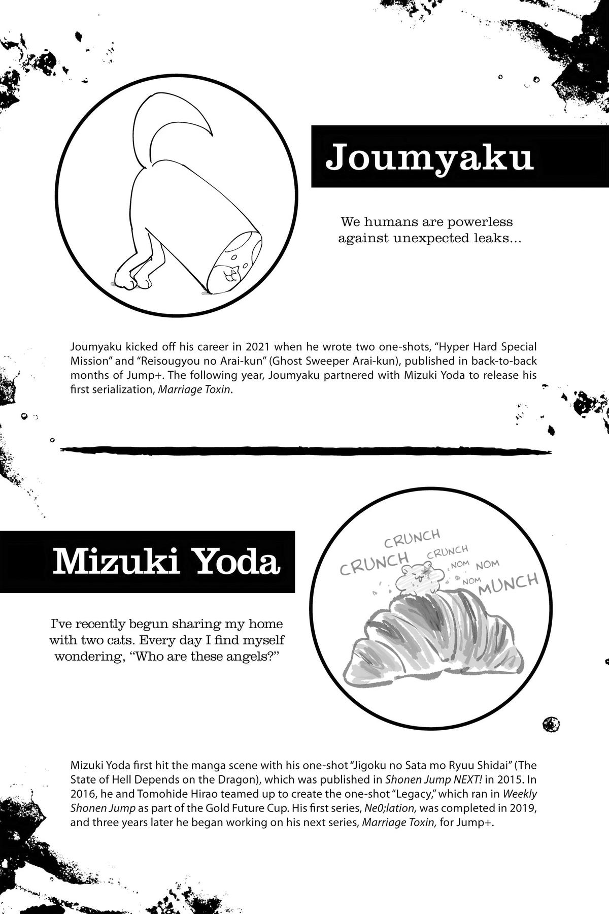 Read Marriage Toxin Manga Online